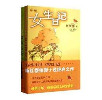 思念一个人是什么滋味