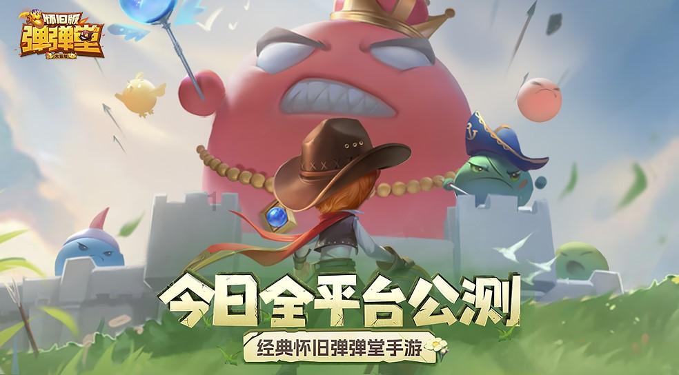 丰田卡车找不同