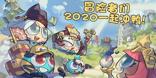 轩辕剑5