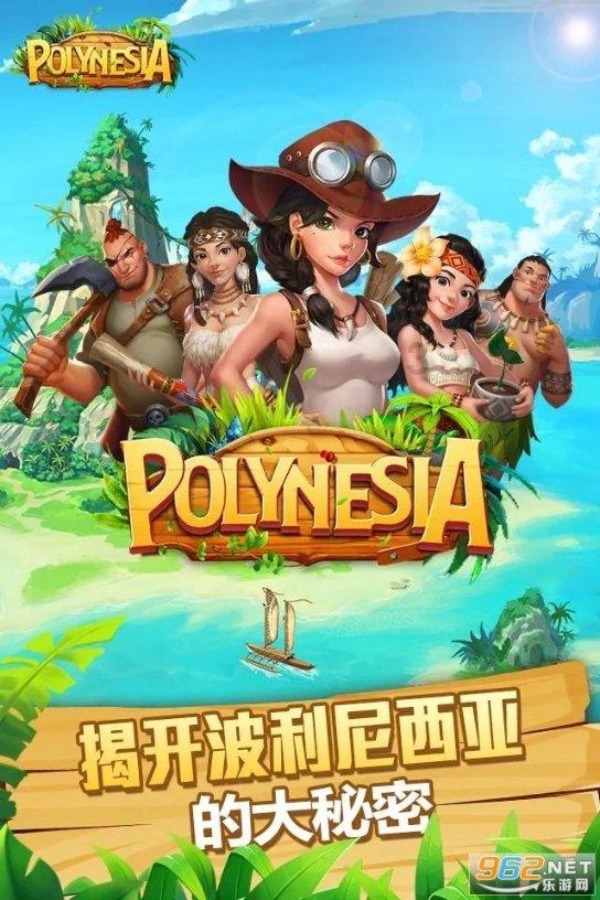 美国一马戏团卡车起火 警察变身牧马人