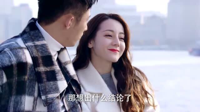皇家之秘