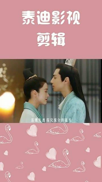天津排球之城“强基计划”冬训营收官