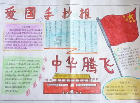 逃离牧场房子