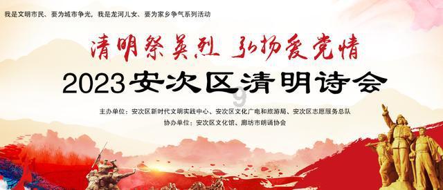 寒冷的低语