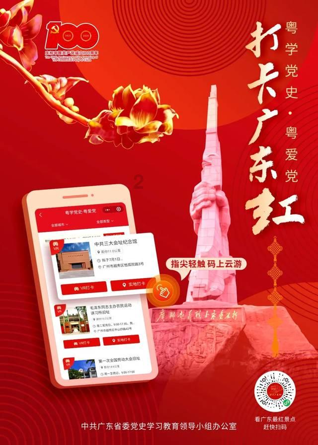 异度之刃2