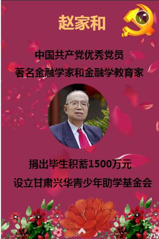 恐怖僵尸之夜