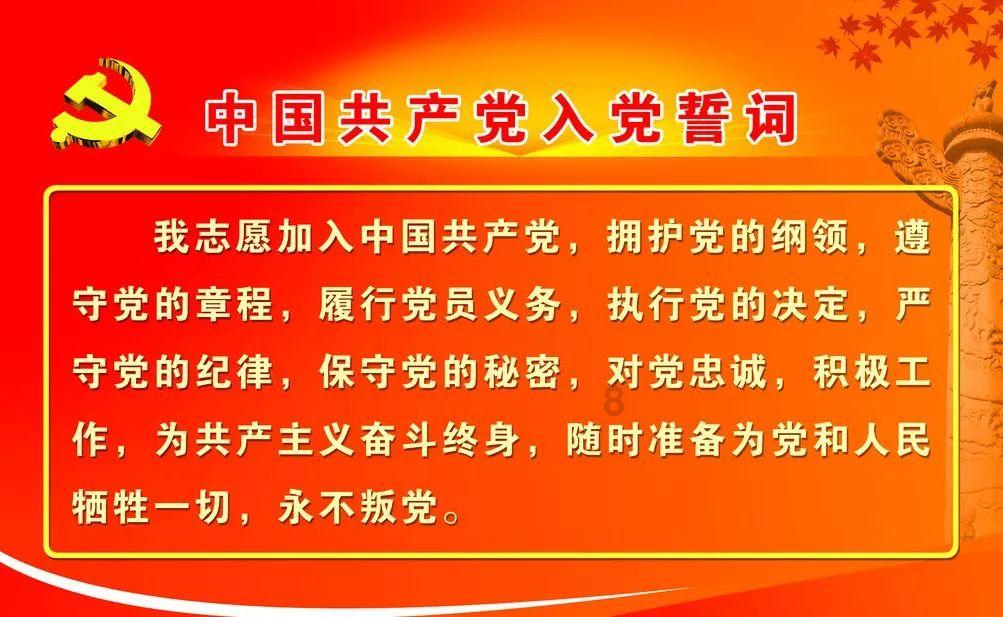 开展两大行动 着力安商稳商引商